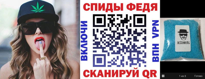 даркнет сайт  Инза  АМФЕТАМИН 97% 