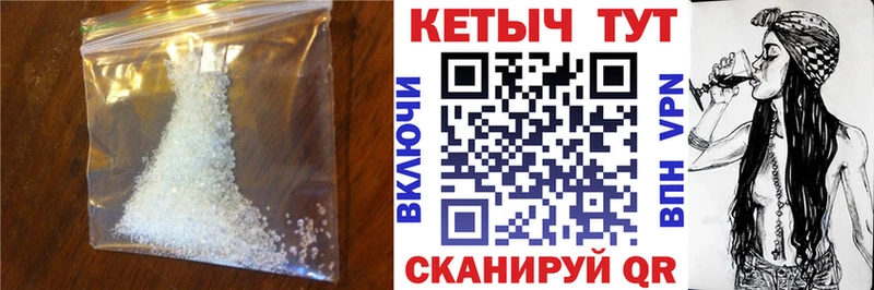 Кетамин ketamine Инза