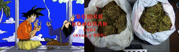 кокаин колумбия Верхнеуральск