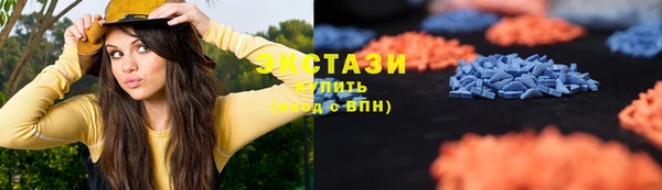 мефедрон VHQ Верея