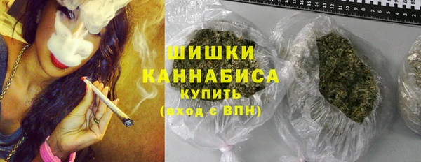 гашик Волосово