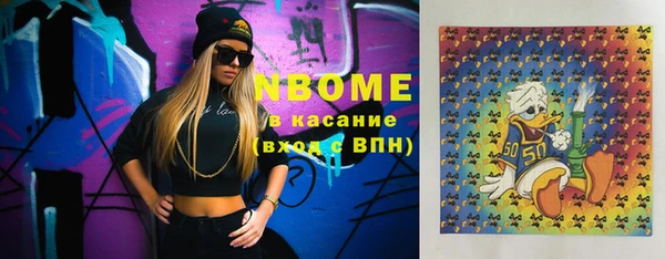 кокс Богданович