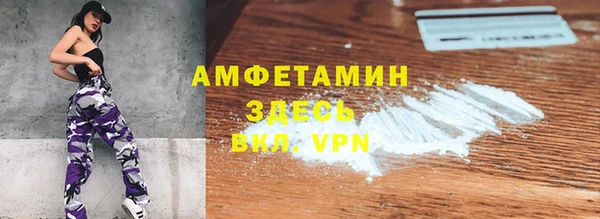 гидропоника Верхний Тагил