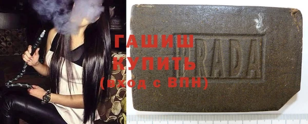 MDMA Бородино