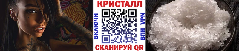 это какой сайт  Инза  Первитин винт 