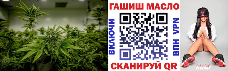 закладка  Инза  Дистиллят ТГК жижа 