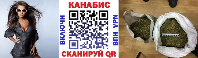 Каннабис Amnesia  Инза 